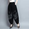 Women's Summer Plus-Size Loose-Fit Bell-Bottom Pants: Casual, Slimming Carrot-Cut Pants for Mature Women