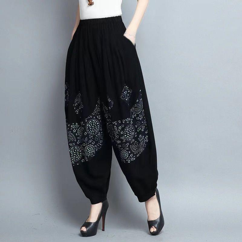 Women's Summer Plus-Size Loose-Fit Bell-Bottom Pants: Casual, Slimming Carrot-Cut Pants for Mature Women