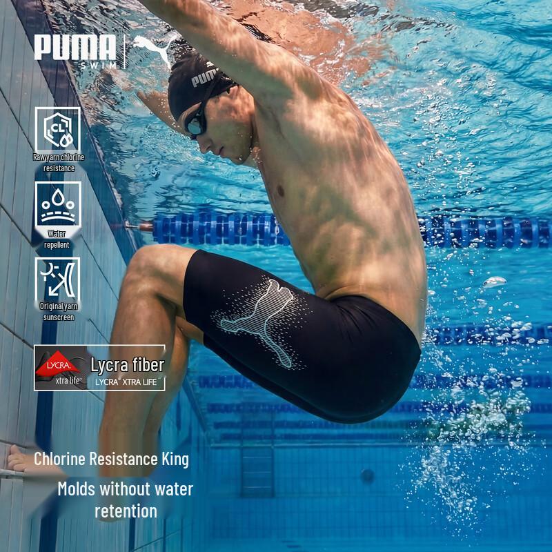 

Мужские быстросохнущие плавки Puma с пятью точками L