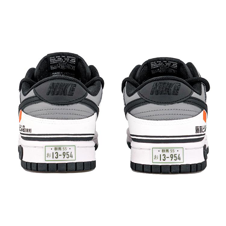 Nike Pantofi de skateboard Dunk RISK cu tematică de curse, Akiyama Antiderapant Ușori cu profil redus pentru bărbați Negru Alb DJ6188-002(Echipa27-)