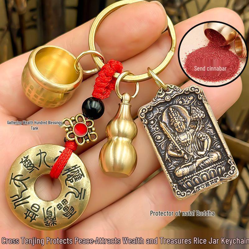 Zodiac Guardian Brass Gourd & Rosary Keychain Pendant for Wealth and Blessings