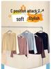 Children's 2025 Spring/Autumn Boys' Solid Round Neck Sweatshirt & Girls' Fashionable Korean-Style Shirt