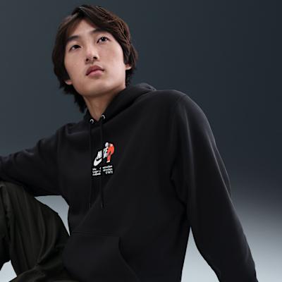 Nike 1972 Sweatshirts Men's Black Hooded Moderate Regular