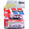 JOHNNY LIGHTNING 1/64 Scale STORAGE TIN 1981 Datsun 280ZX BRE Tribute - Red