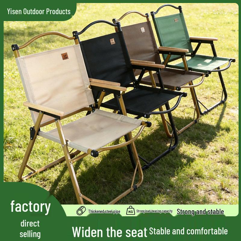 Portable Outdoor Lightweight Folding Beach & Camping Chair