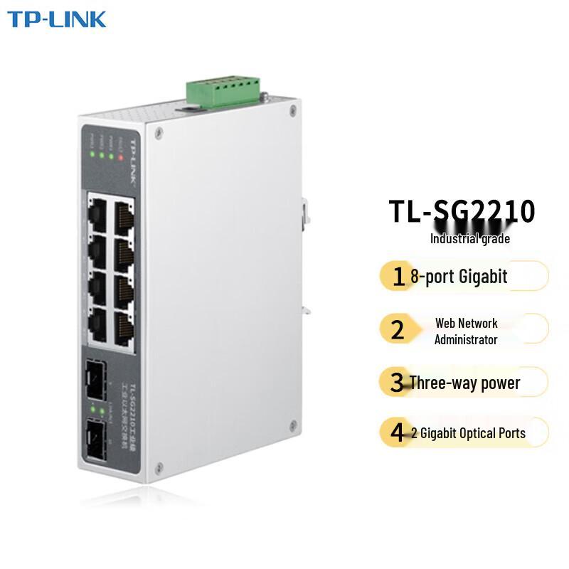 TP-Link TL-SG2210 8-Port Gigabit Industrial Ethernet Switch