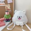 Xuanxuan's Samoyed Plush Backpack: Large Capacity, Cute and Sweet White Pillow Doll Design