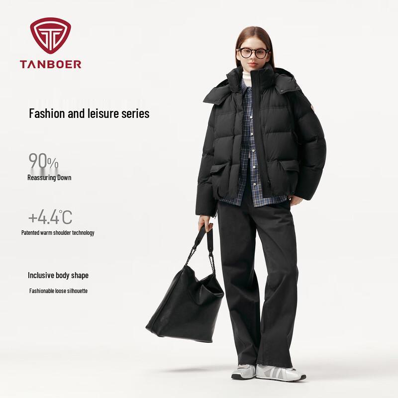 Tanboer Women's Short Detachable Hood Winter Down Jacket 5530382A