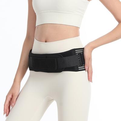 Thin Pelvic Support Belt For Women Invisible Under Clothes Comfortable Postures Corrector With Adjustable Fastener
