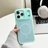 iPhone18PROMAX two-color dopamine jelly magnetic mobile phone case is suitable for Apple 17 new protective case 16.
