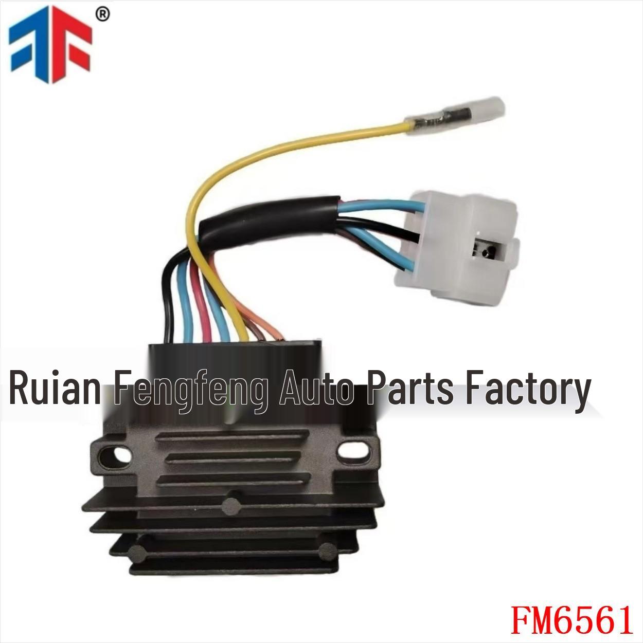 FM6561 Совместим с выпрямителями Yanmar 119653-7771011 и 119640-77711