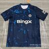 Men Women Soccer Jersey 2025 Arsenal Chelsea Tottenham Liverpool Manchester United Training Match Wear Breathable Bamboo