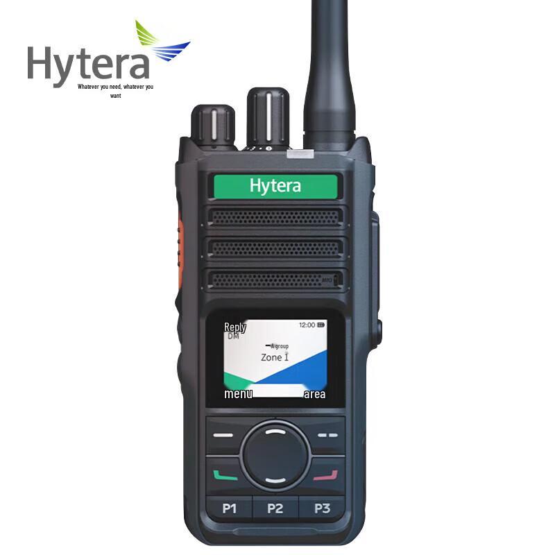 

Hytera HP560 U1 Professional Explosion-Proof Digital Two-Way Radio (CN version)