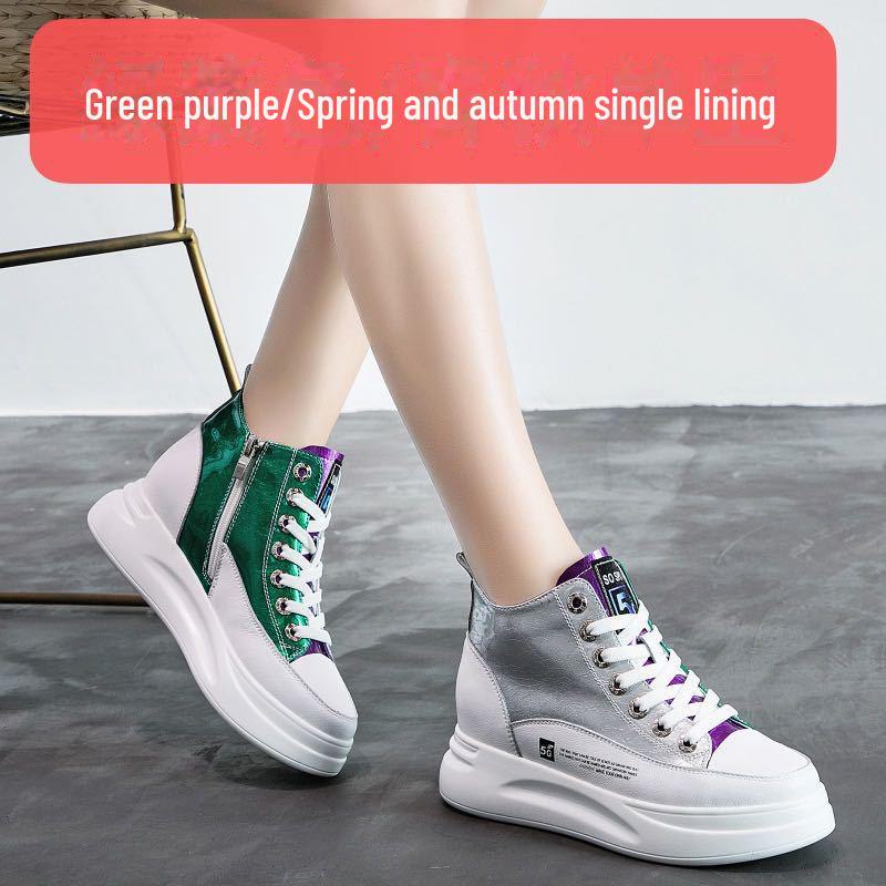 2025 Women's White High-Top Sneakers: Spring/Autumn Trendy Platform, Genuine Leather, Color-Matching, Height-Enhancing Design