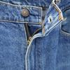 Levi's 90s 510 USA made old Tapered denim pants W29 blue jeans Men's Used