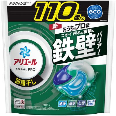 Ariel Laundry Detergent Gel Balls, Indoor Drying, 110-Count, Refill, Iron-Free Barrier Against Odor and Dirt Buildup [Large Capacity]