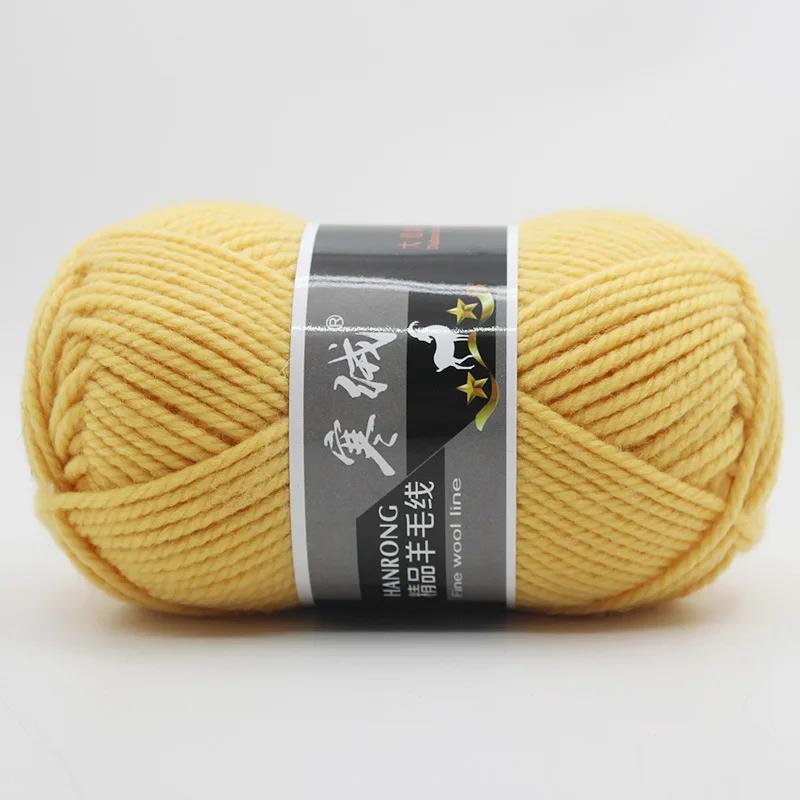 100g Kalte Flauschgarnkugel handgewebt dicke Wolle Garn Hut Schal Jacke Wolle Babygarn Wolle