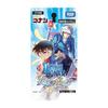 TAKARA TOMY Detective Conan TCG CT-P09 Case-Booster 09 Gale Sparkle BOX