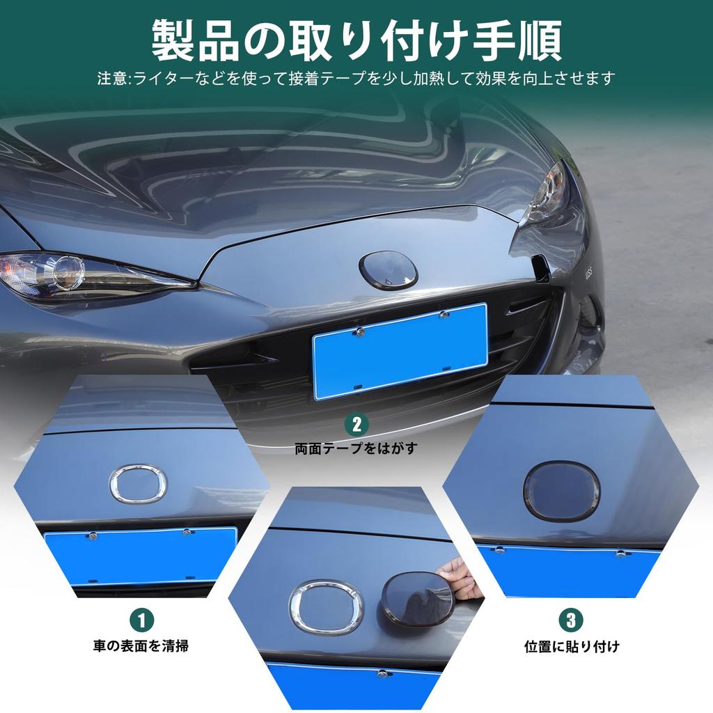 Hcilloend Neue Mazda Roadster ND Serie 2016-2024 Emblemabdeckung, Emblem-Schild, Abzeichenabdeckung, ABS,