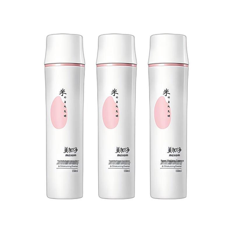 Увлажняющая эссенция-вода на основе ферментированного риса Meijiaging