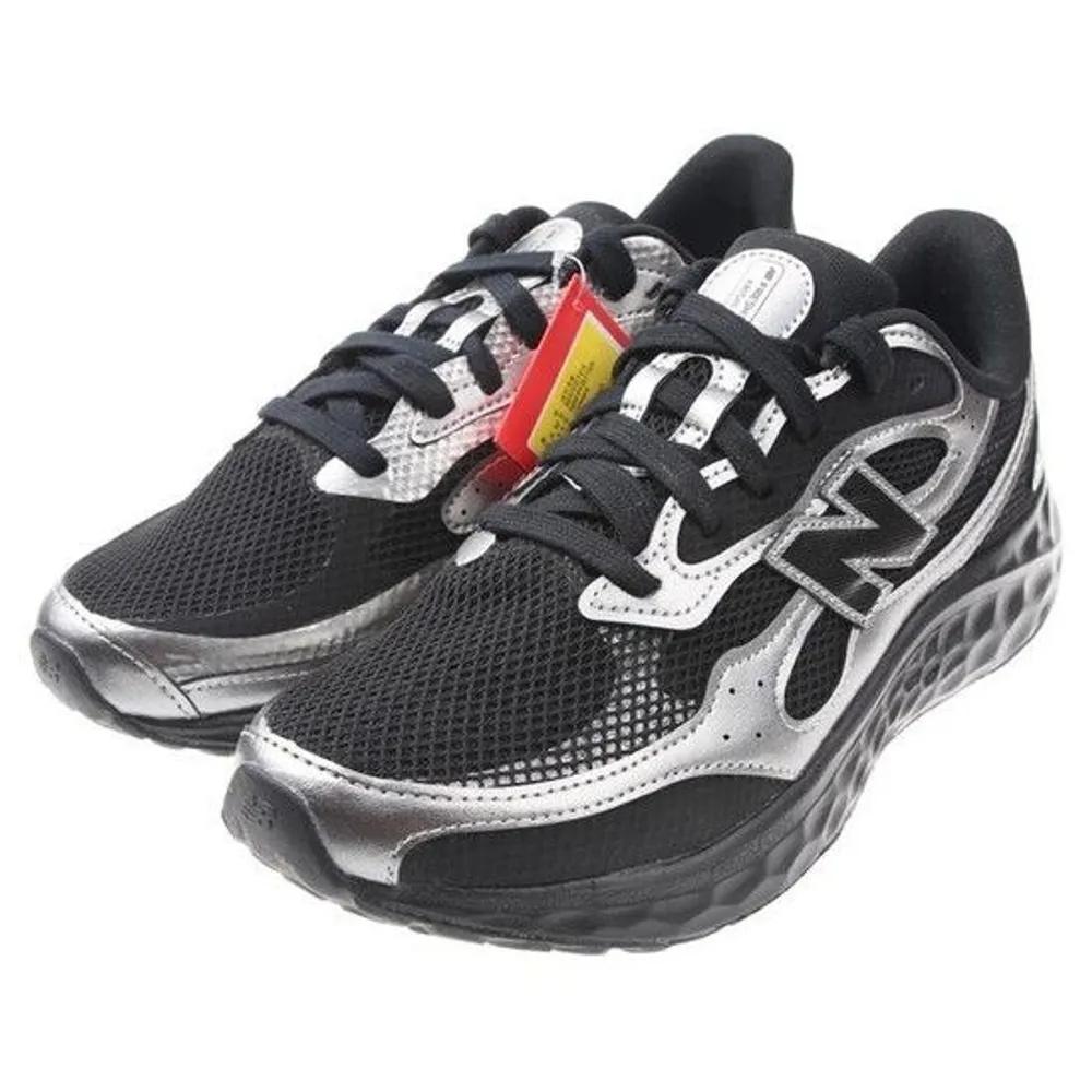 New Balance MARISTE4 Fresh Foam Running Shoes Sneakers 255