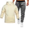 Men's Winter Solid Color Long-Sleeved Hooded Drawstring Sweatshirt And Sweatpants Suit