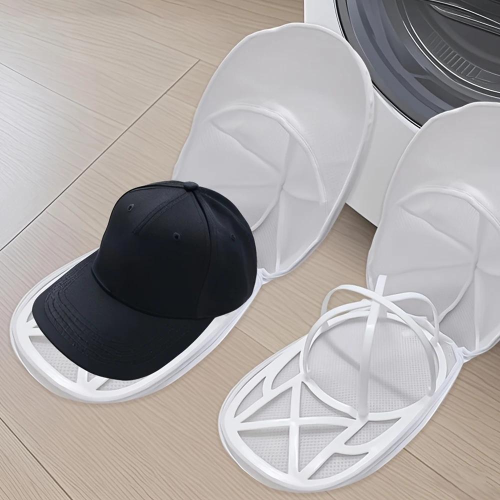 Washing Machine Hat Washing Protector Hat Cleaning Machine Washable Laundry Bag Anti-Deformation Secure Hat Storage Solution