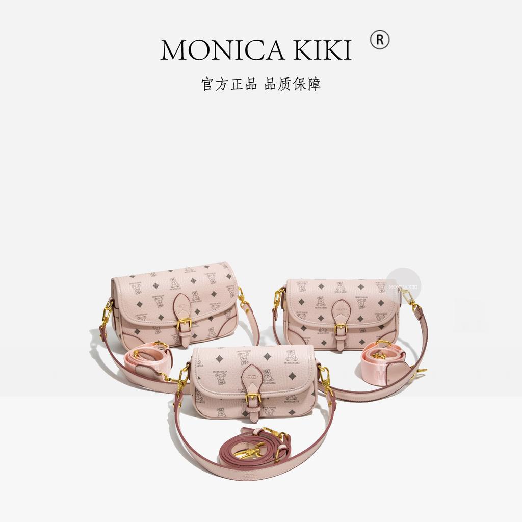 Cartoon bear printed small square bag versatile bag women's 2025 new retro old flower high-end single shoulder messenger bag
