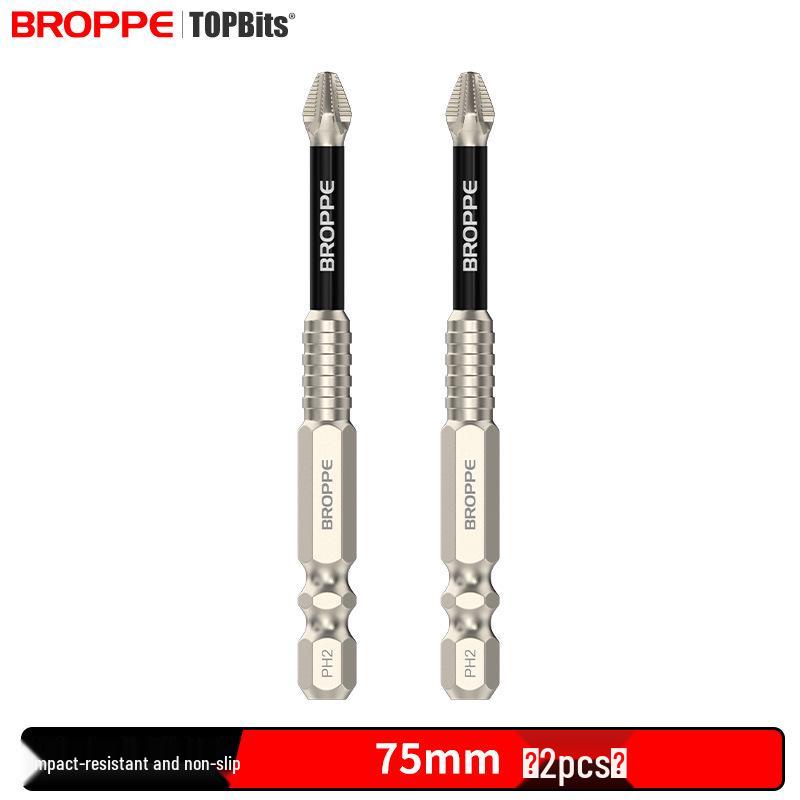 Shockproof Magnetic Anti-Slip Electric Screwdriver & Impact Driver Bit Set