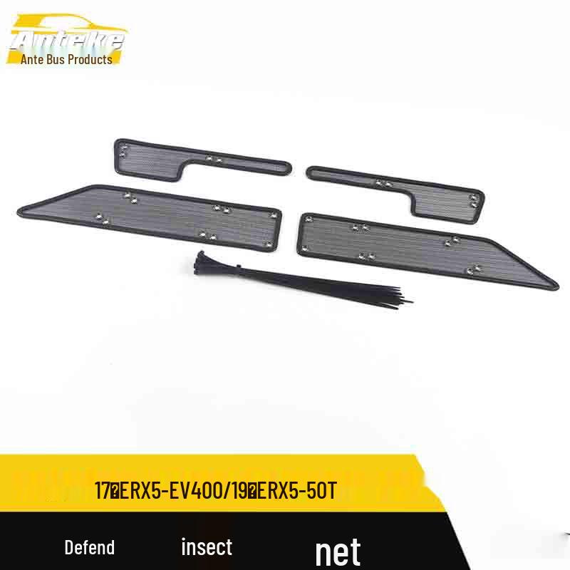 Roewe ERX5 Insect Screen Radiator Cover (2017 EV400/2019 50T)