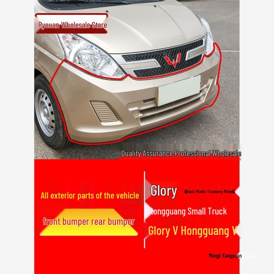 Wuling Rongguang Kastenwagen Frontstoßstange - Verstärkt, Kompatibel mit Rongguang & Hongguang Modellen