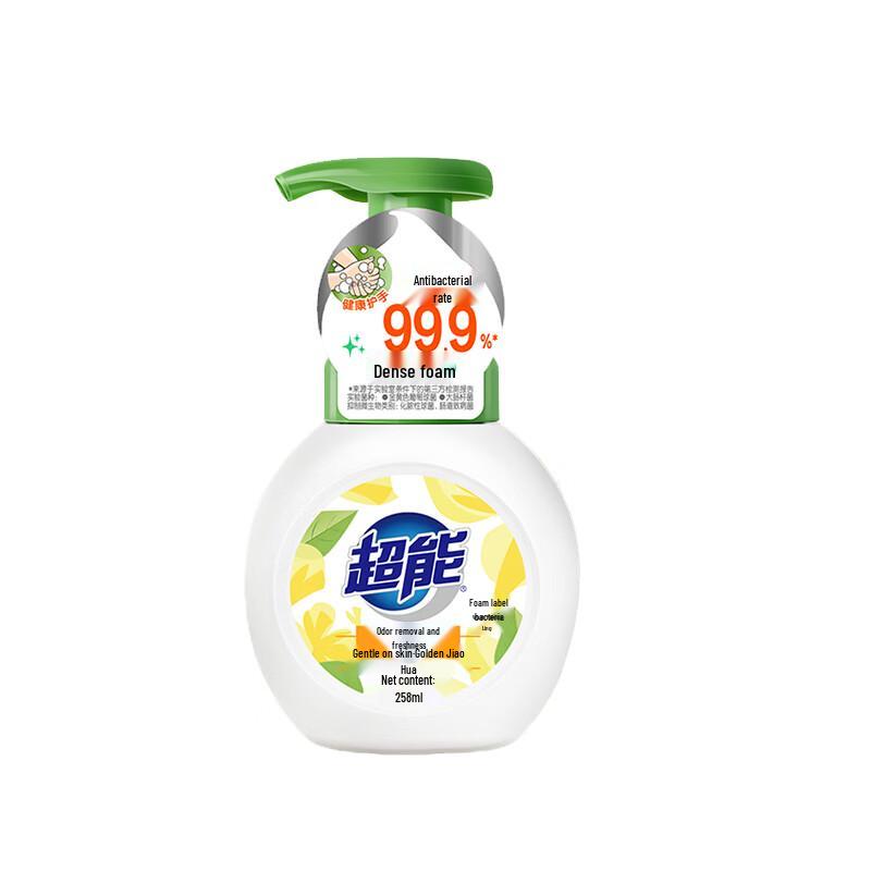Superpower Foam Antibacterial Hand Soap