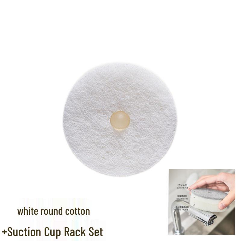 

Японская губка для мытья посуды с присоской - Кухонный скребок, Волшебный ластик, Деконтаминационная ткань