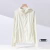 Lightweight Unisex Ice Silk Sun Protection Hooded Jacket - Breathable, Comfortable for Outdoor Wear