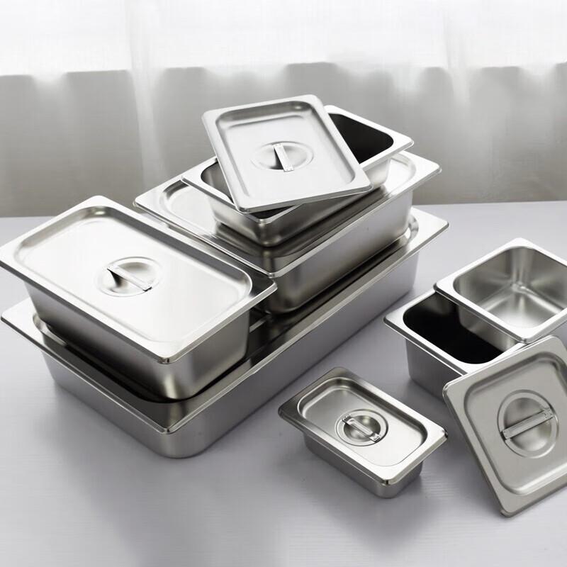 Chu Rong Outdoor Portable Picnic Container with Lid