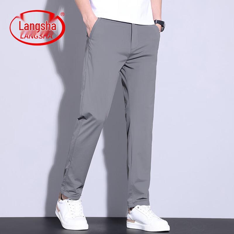 LangSha Men s Summer Thin Quick-Dry Straight-Leg Casual Pants 38