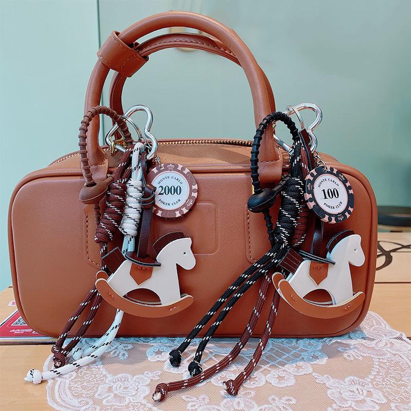 Braided Rope Bag Pendant High-grade Keychain Pendant Trojan Horse Pendant Suitable for Phone Bag Accessories