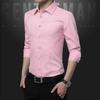 Men's Slim Fit White Long Sleeve Anti-Wrinkle Business Shirt