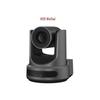 VHD V60XS 20x PTZ HD Video Conferencing Camera