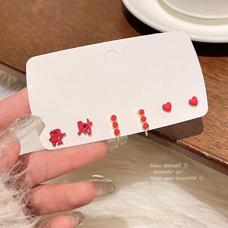 "Korean Style Pearl Ear Piercing Set: Small, Versatile Earrings for Students - Elegant and Simple High-End Jewelry"