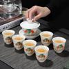Mutton Fat-Jade Porcelain Gongfu Tea Set Elegant Household KungFu Tea Service For Household