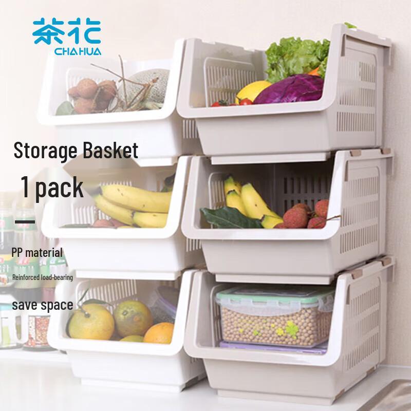 Camellia Slanted Stackable Storage Basket