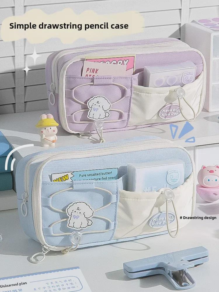 Soft Girl Pencil Case - Large Capacity, Gentle Lazy Style for Students