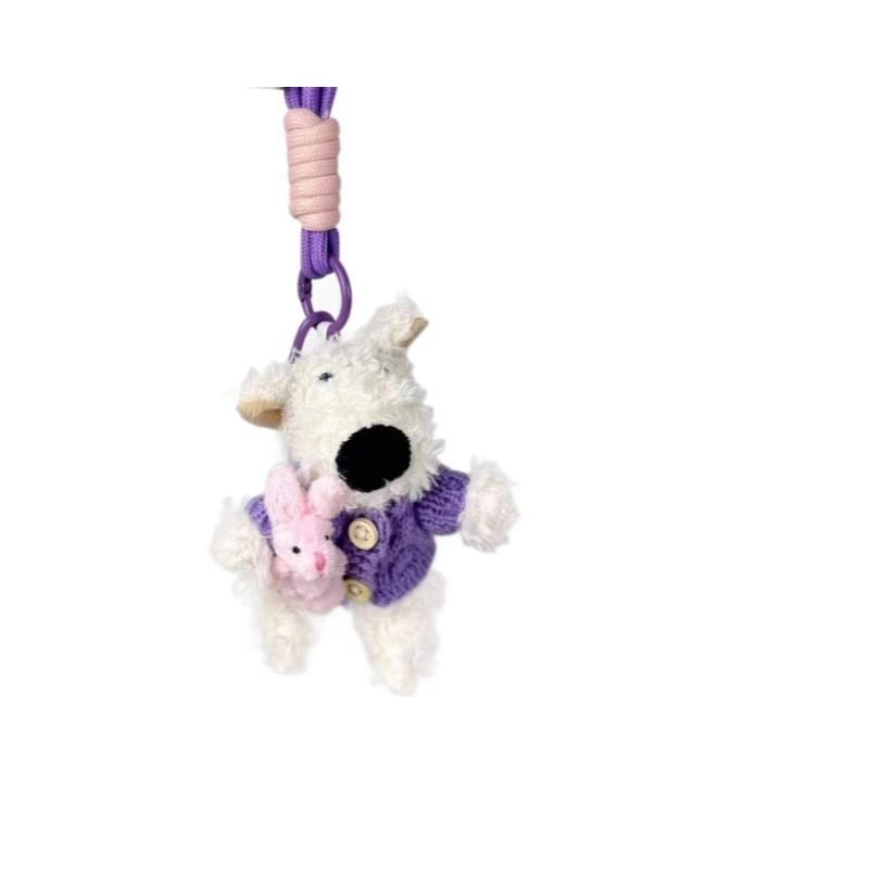 Adorable Cartoon Dog Plush Keychain Soft Pp Cotton Stuffed Animal Bag Charm