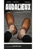 Men's Genuine Leather Plus Size Casual Loafers & Hiking Shoes