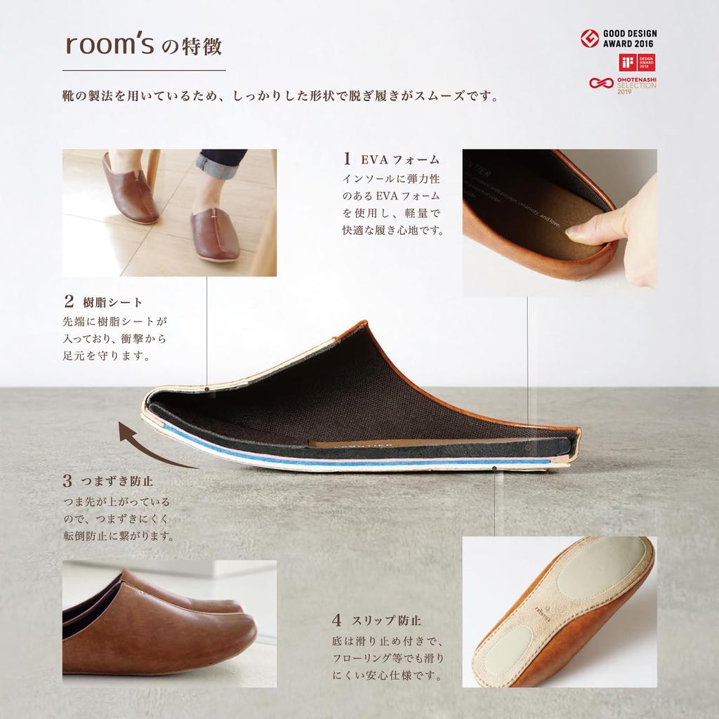 Slippers Designed for for Men and Indoor and for Room Dark [Frontier] Room's Walking, Women, Guests, Shoes, Brown, L, 25.0-27.0cm