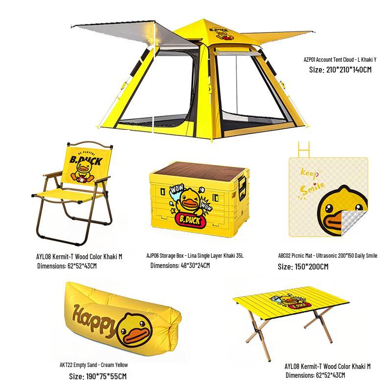 Naturehike Little Yellow Duck Camping Set