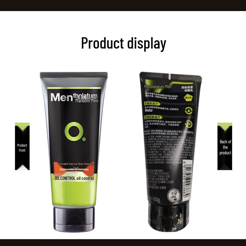 Mentholatum Active Charcoal Oil Control Cleanser & Ice Lotion Set