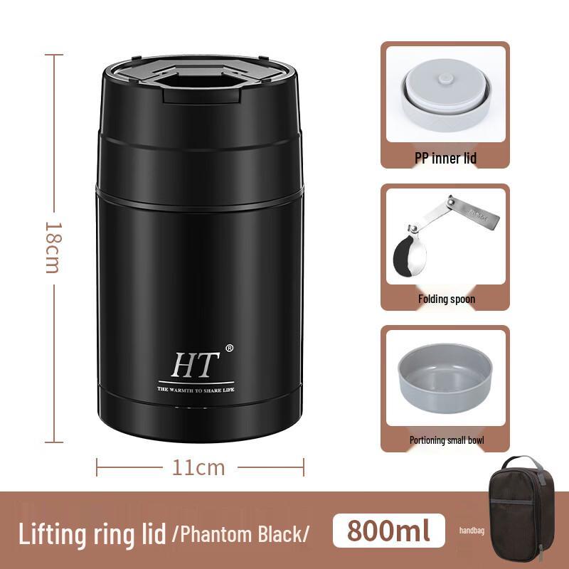 Stainless Steel Vacuum Insulated Food Jar