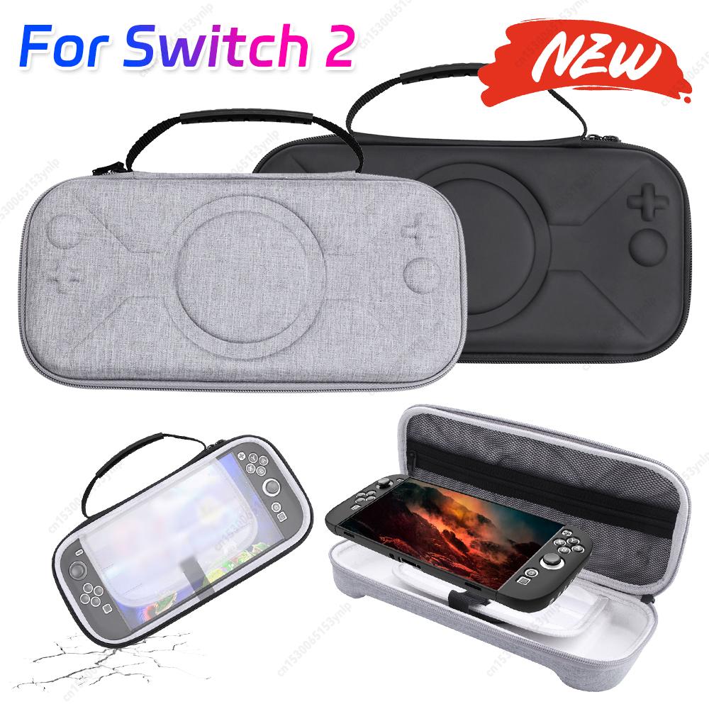 Carrying Case Shockproof Protective Travel Case Anti-scratch Handbag Storage Case for Switch 2 Accessories